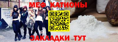 марихуана Партизанск