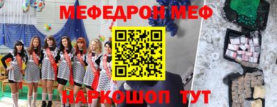 ALPHA PVP Пенза