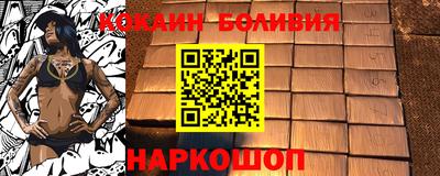 гидра Первоуральск