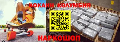 ALPHA PVP Пенза