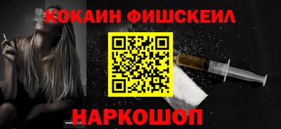 марихуана Партизанск