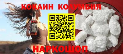марихуана Партизанск