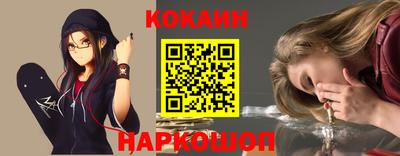 гидра Первоуральск
