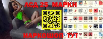 ALPHA PVP Пенза