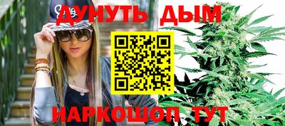 гидра Первоуральск