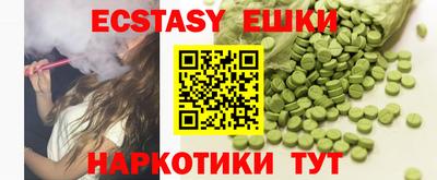 ALPHA PVP Пенза