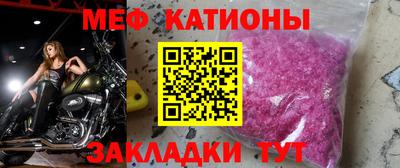 гидра Первоуральск