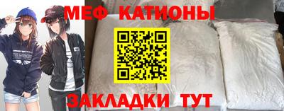 марихуана Партизанск